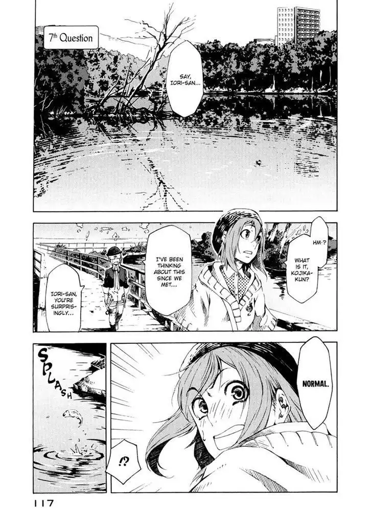 Zerozaki Soushiki no Ningen Shiken Chapter 7 1